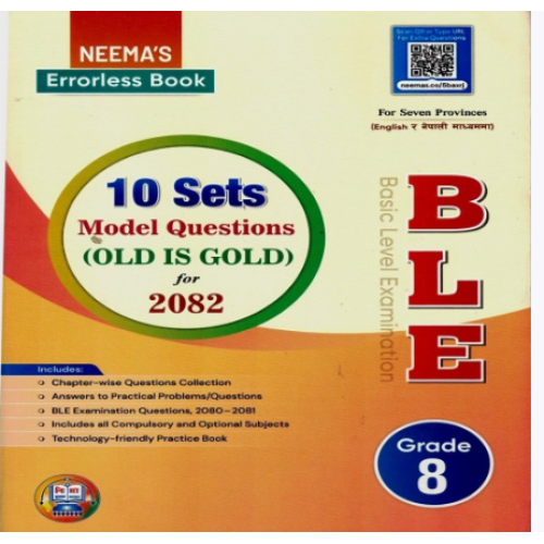 class 10 english